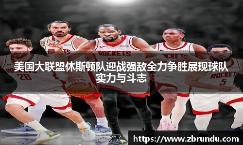 beats365官方网站