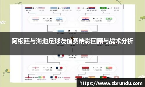 beats365官方网站