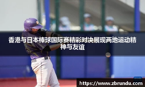 beats365官网入口网页版