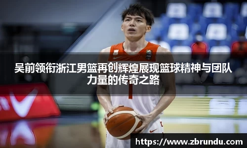 beats365官方网站