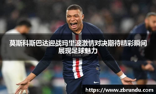 beats365官方网站